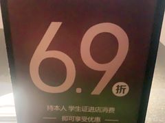 -小资太太餐厅(南岗区店)