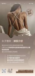 -亦美瑜伽·普拉提