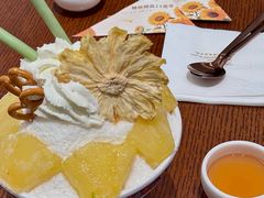 -糖纸甜品(印象城店)