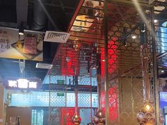 -韩宫宴烤肉·料理(青浦宝龙店)