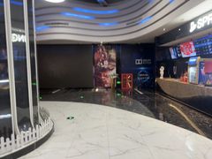 -春天国际影城(中庚漫游城杜比全景声店)