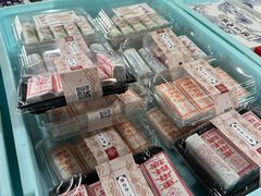 -仁昌顺(震泽店)