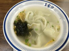 -王家沙点心店(南京西路总店)