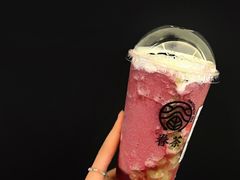 -眷茶(大卫城10楼店)