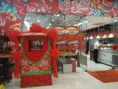 -东北人粗粮饺子坊(南山店)