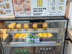 -7分甜(江宁万达店)