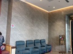 -星河湾温泉洗浴酒店