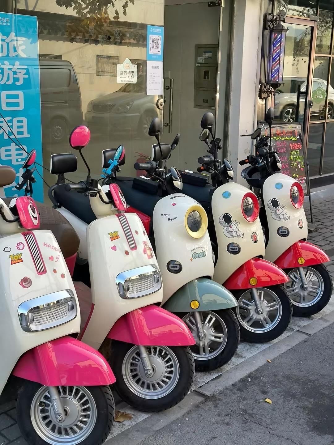 苏州最方便的出行方式