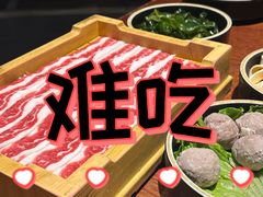 -巴邑火锅·夜宵(港隆广场店)