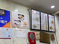 -刘信牛羊肉泡馍小炒(回民街店)