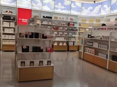 -国药中服免税(北京坊店)