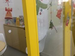 -英孚教育青少儿(河东资深教研中心)