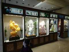 -北京饭店