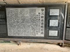 -胡里山炮台
