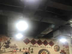 -炮爷东北铁锅炖(棠安路店)