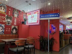-柳大厨螺蛳粉(人民路总店)