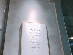-素匠泰茶(三里屯SOHO工体奶茶店)