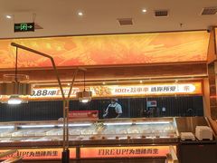 -热辣宗师·串串火锅(万达金街店)
