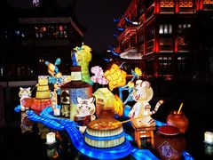 -上海会馆(香港名都店)