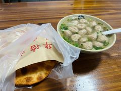 -安工大饼庞家肉饼