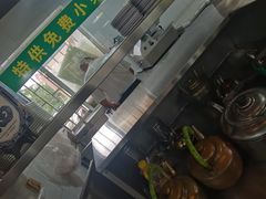 -大明铜锅·烤涮坊·烧烤(总店)