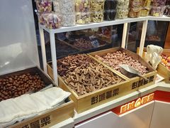 -彭城薯栗(富国街店)