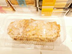 -BreadTalk面包新语·烘焙蛋糕(领展购物广场店)