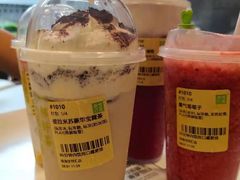 -奈雪的茶(优特汇店)