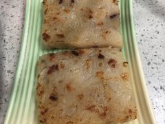 香煎辣味萝卜糕-芬芳甜品(同福路店)