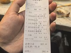 -老粤西梧州特色菜餐厅