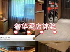 -桔子酒店(天津五大道店)