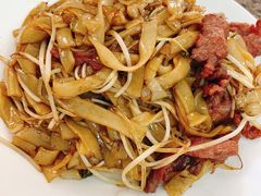 炒牛河粉-日添美食馆