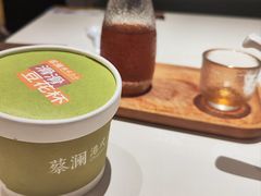 -蔡澜点心·粤菜(嘉里中心店)
