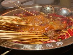 -热辣宗师·串串火锅(万达金街店)
