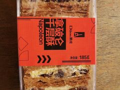 -第戎蛋糕(恒隆广场店)