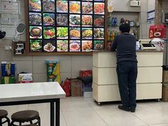 -老友谊冷面店(苏家屯店)