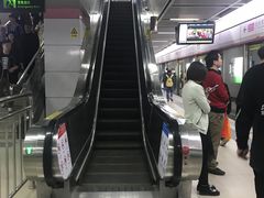 -螃蟹岬(地铁站)