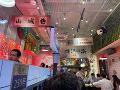 -江北北火锅馆·公路夜市(魏公村店)