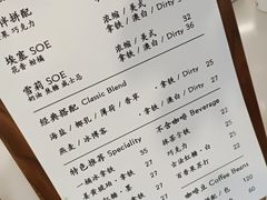 -COMPANION COFFEE小伴咖啡