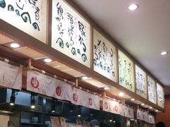 -虹梅食堂·爱蝦乃家