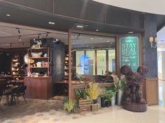 -StayReal Cafe(长宁来福士广场东八区店)