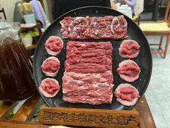 -东来顺•非遗火锅(外滩店)