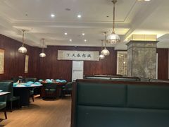 -华竹饭店(中央大街店)