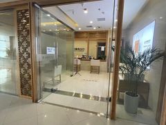 -华夏典当行(龙德广场店)