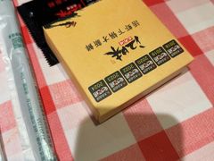 -江味龙虾馆(南山店)