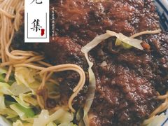 -水门桥面馆(东坡雅居店)