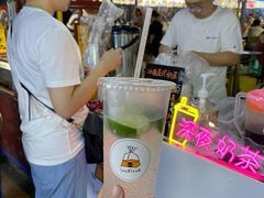 泰式奶茶-大学城夜市大排档(凤栖路店)