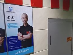 -小蓝鲸游泳培训基地(积水潭店)