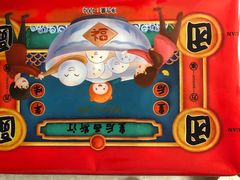 -皇后西斯汀饼店(文化路店)