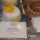 新晋网红店打卡